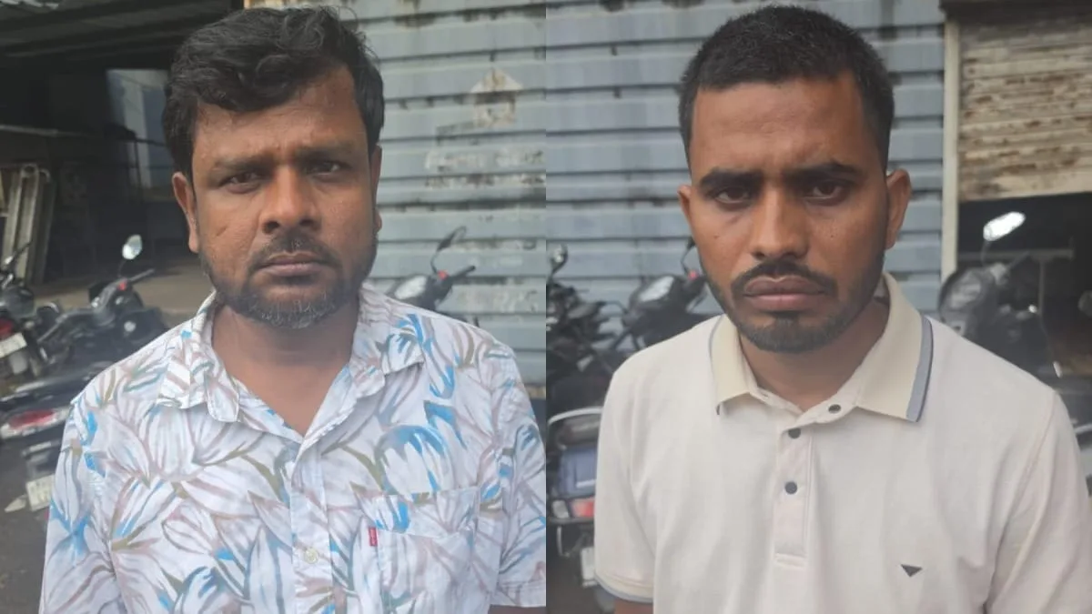 महाराष्ट्र टीईटी पेपर लीक मामले में बड़ी कार्रवाई, वैशाली से मास्टरमाइंड समेत दो गिरफ्तार