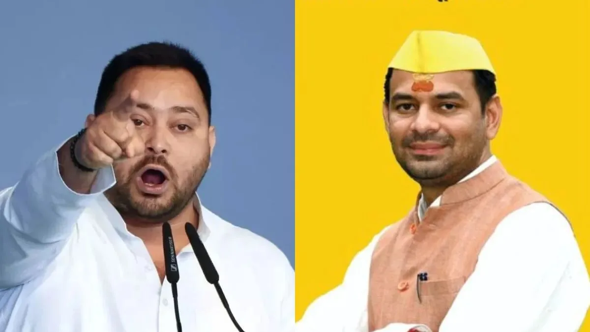 तेजप्रताप यादव की गिरफ्तारी पर भड़के तेजस्वी, कल तक रिहाई नहीं हुई तो आंदोलन की चेतावनी; रोहिणी ने भी सरकार को घेरा