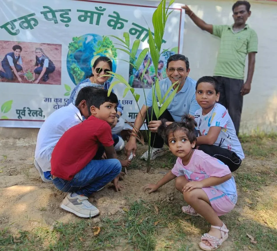 मालदा इको पार्क में ‘एक पेड़ माँ के नाम’ अभियान, पूर्व रेलवे ने चलाया विशेष वृक्षारोपण कार्यक्रम