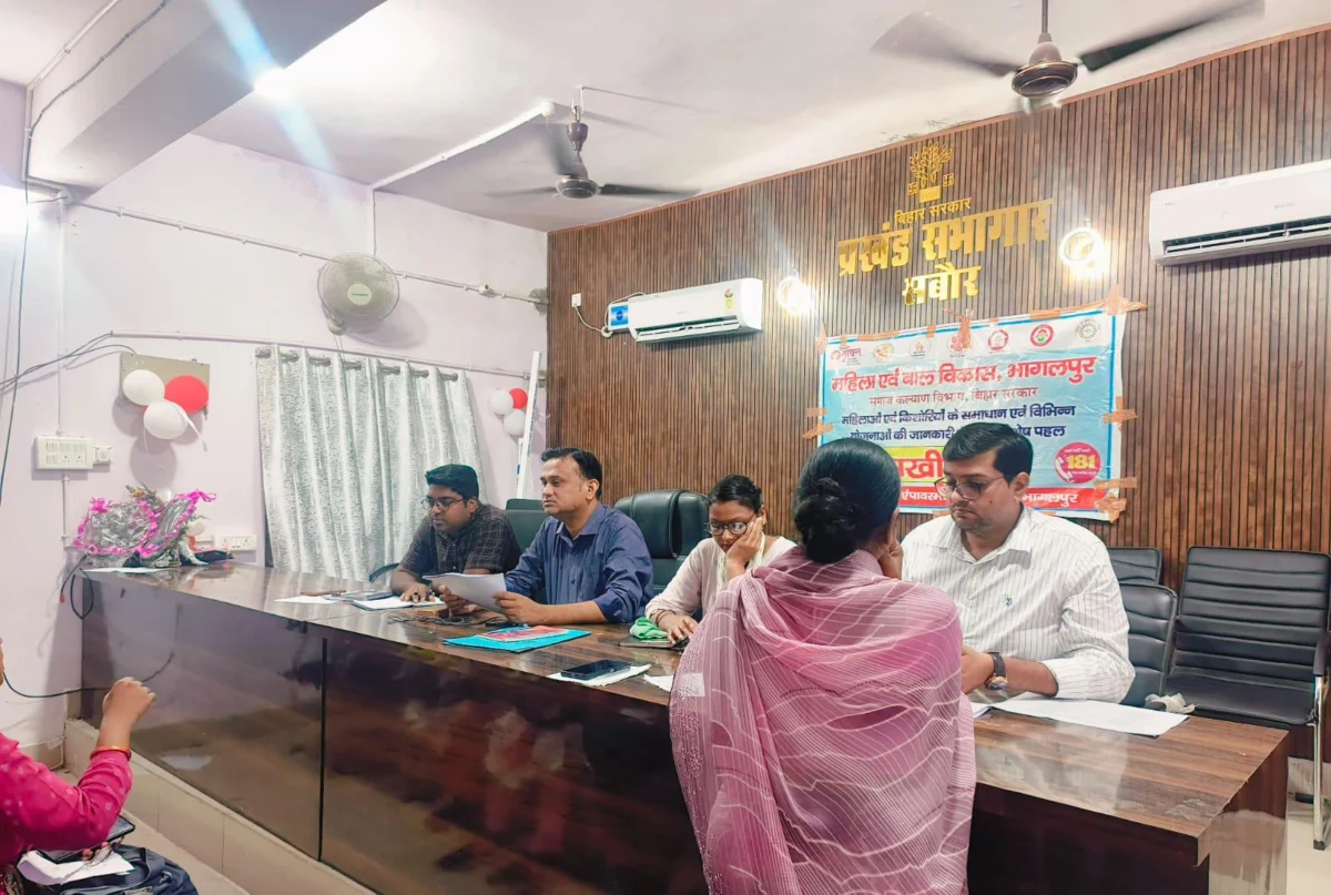 सबौर में ‘सखी वार्ता’ कार्यक्रम का आयोजन, महिलाओं को सरकारी योजनाओं की जानकारी देकर बाल विवाह के खिलाफ किया जागरूक