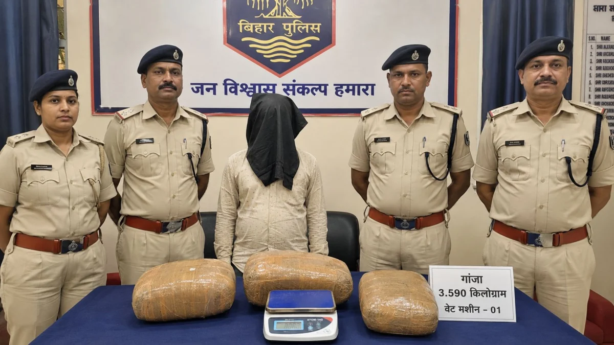 ललमटिया थाना पुलिस की बड़ी कार्रवाई, 3.590 किलोग्राम गांजा के साथ तस्कर गिरफ्तार