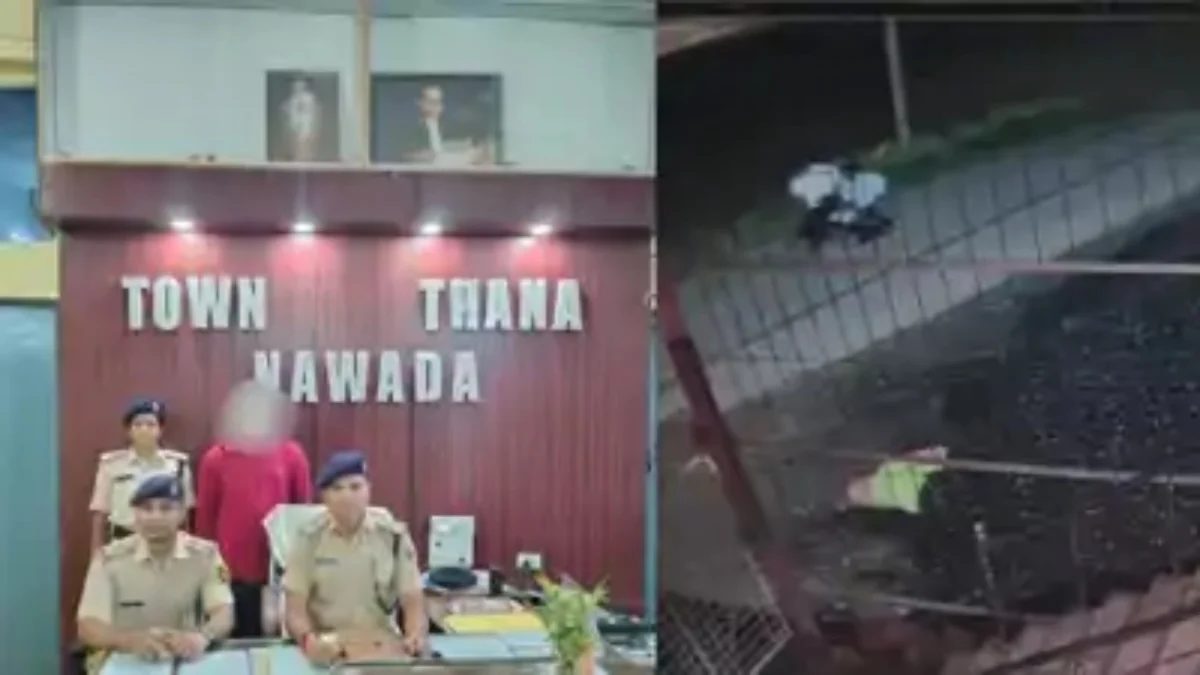 नवादा में पुलिस का त्वरित एक्शन, दो घंटे के भीतर लूटकांड का खुलासा; आरोपी गिरफ्तार, लूटी गई बाइक बरामद