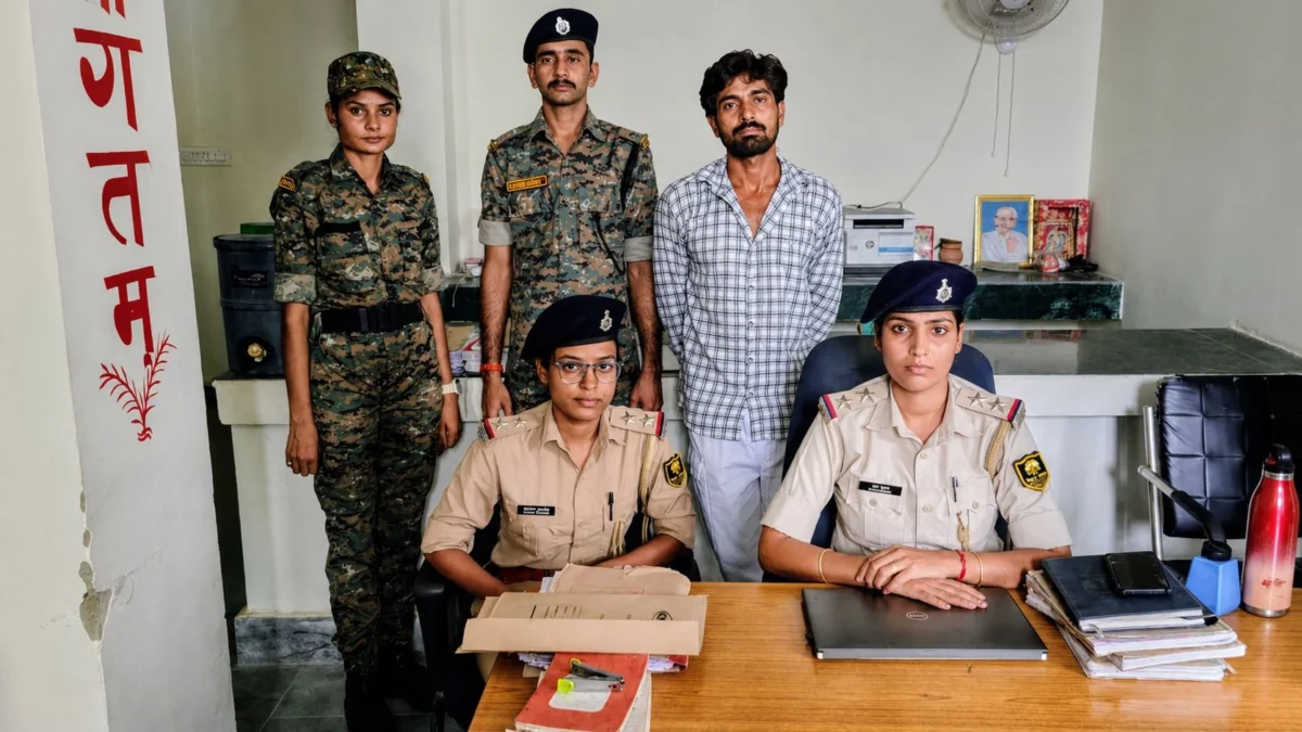 गया में एसटीएफ जवान गिरफ्तार, शादी का झांसा देकर वर्षों तक यौन शोषण का आरोप