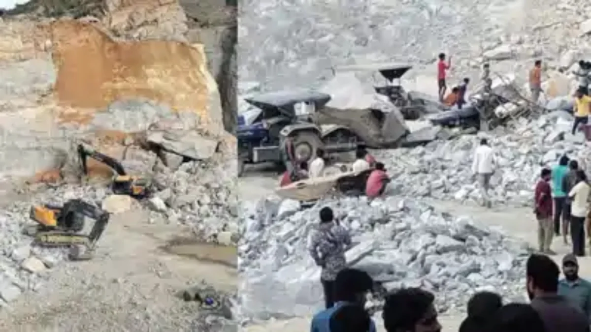 बेंगलुरु पत्थर खदान हादसे में बिहार के 7 श्रमिकों की मौत, अवैध खनन और सुरक्षा लापरवाही पर उठे सवाल 1 बेंगलुरु पत्थर खदान हादसे में बिहार के 7 श्रमिकों की मौत, अवैध खनन और सुरक्षा लापरवाही पर उठे सवाल