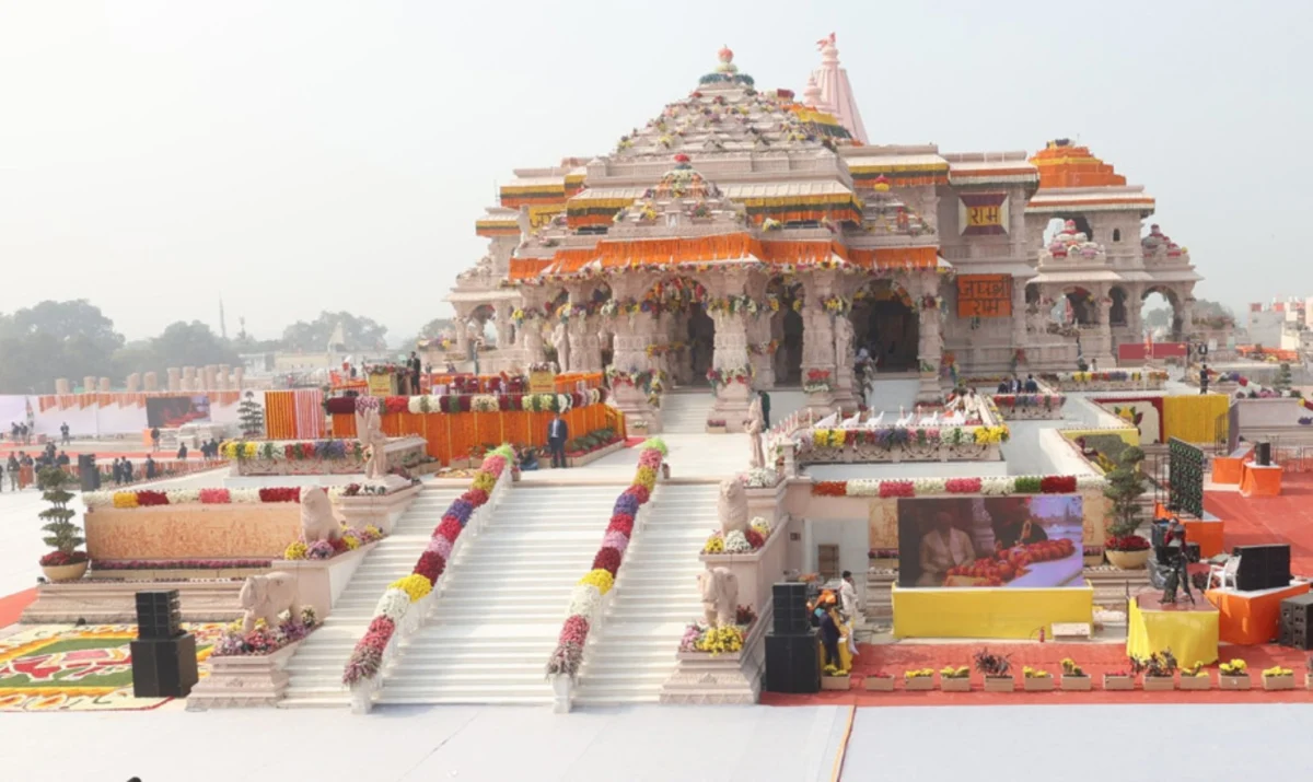 राम मंदिर में VIP दर्शन व्यवस्था में बड़ा बदलाव, दान चोरी मामले के बाद ट्रस्ट ने बदली पास जारी करने की पूरी प्रक्रिया 1 राम मंदिर में VIP दर्शन व्यवस्था में बड़ा बदलाव, दान चोरी मामले के बाद ट्रस्ट ने बदली पास जारी करने की पूरी प्रक्रिया