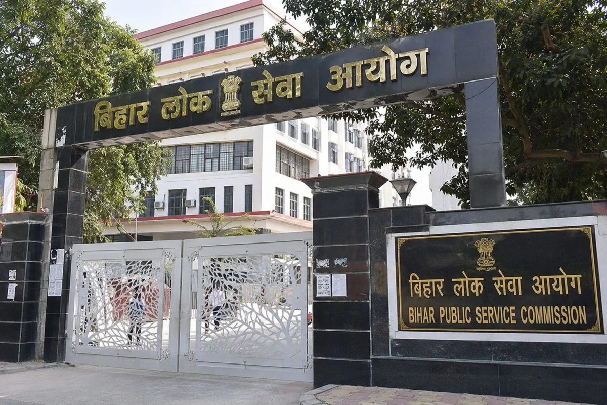 सहायक प्राध्यापक भर्ती में बड़ा संशोधन, अब 2532 पदों पर होगी नियुक्ति; बीपीएससी ने जारी की नई रिक्ति सूची