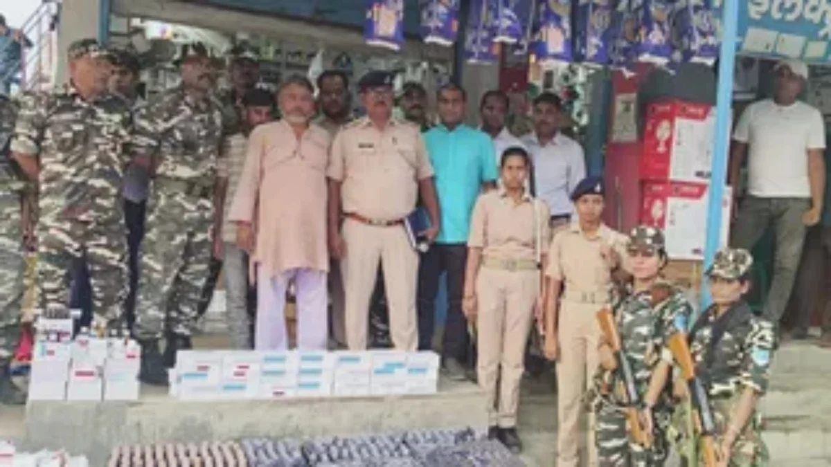 भारत-नेपाल सीमा पर सुरक्षा एजेंसियों की बड़ी कार्रवाई, कोडीन सिरप, नशीली दवाएं, सोना-चांदी और लाखों की नकदी के साथ दो तस्कर गिरफ्तार